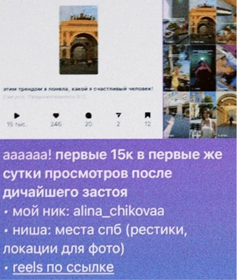 Отзыв 6