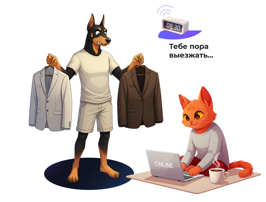 Кот участвует онлайн, собака выбирает костюм для офлайн-участия