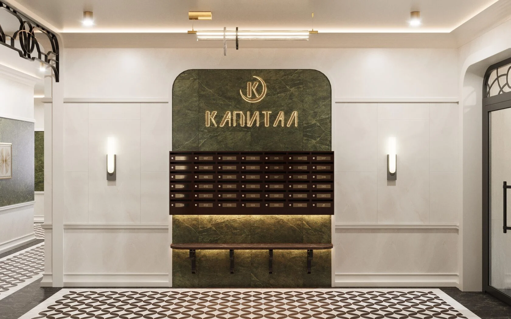 Клубный дом Капитал