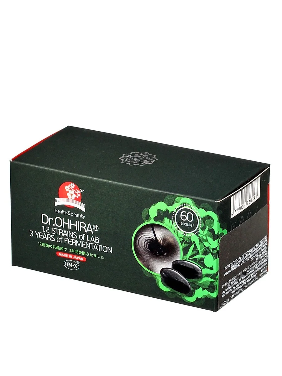 Ферментированный растительный комплекс OM-X® от Dr.OHHIRA® – 60 капсул