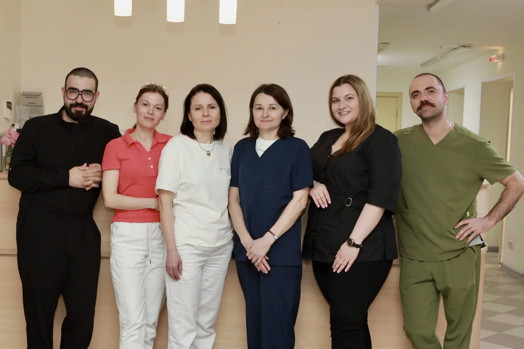 Команда врачей Клиники Модиной