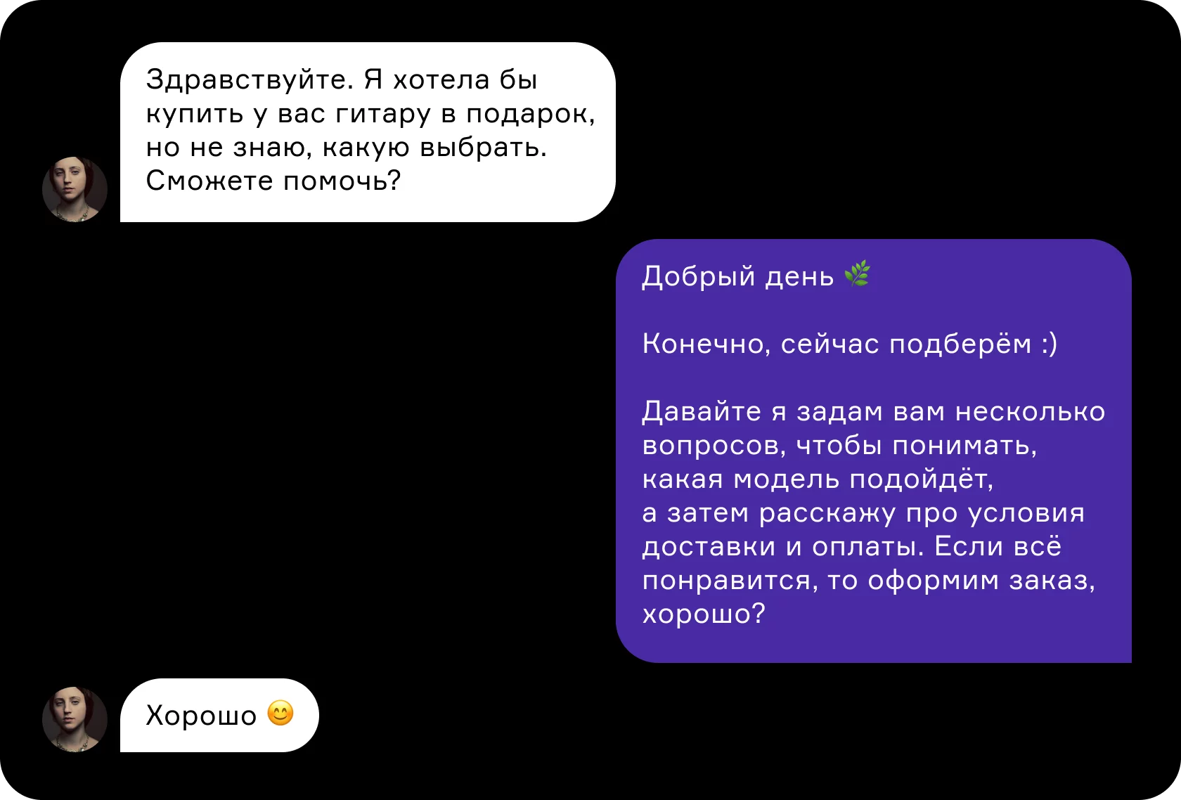 Секс по скайпу (Гридина) / optnp.ru