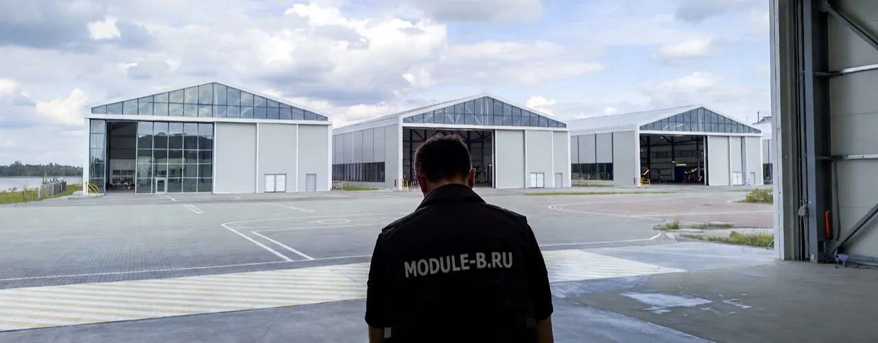 Коммерческий объект на техническом обслуживании Module-B