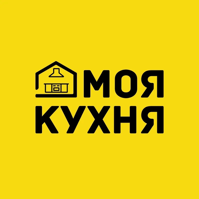 Моя кухня