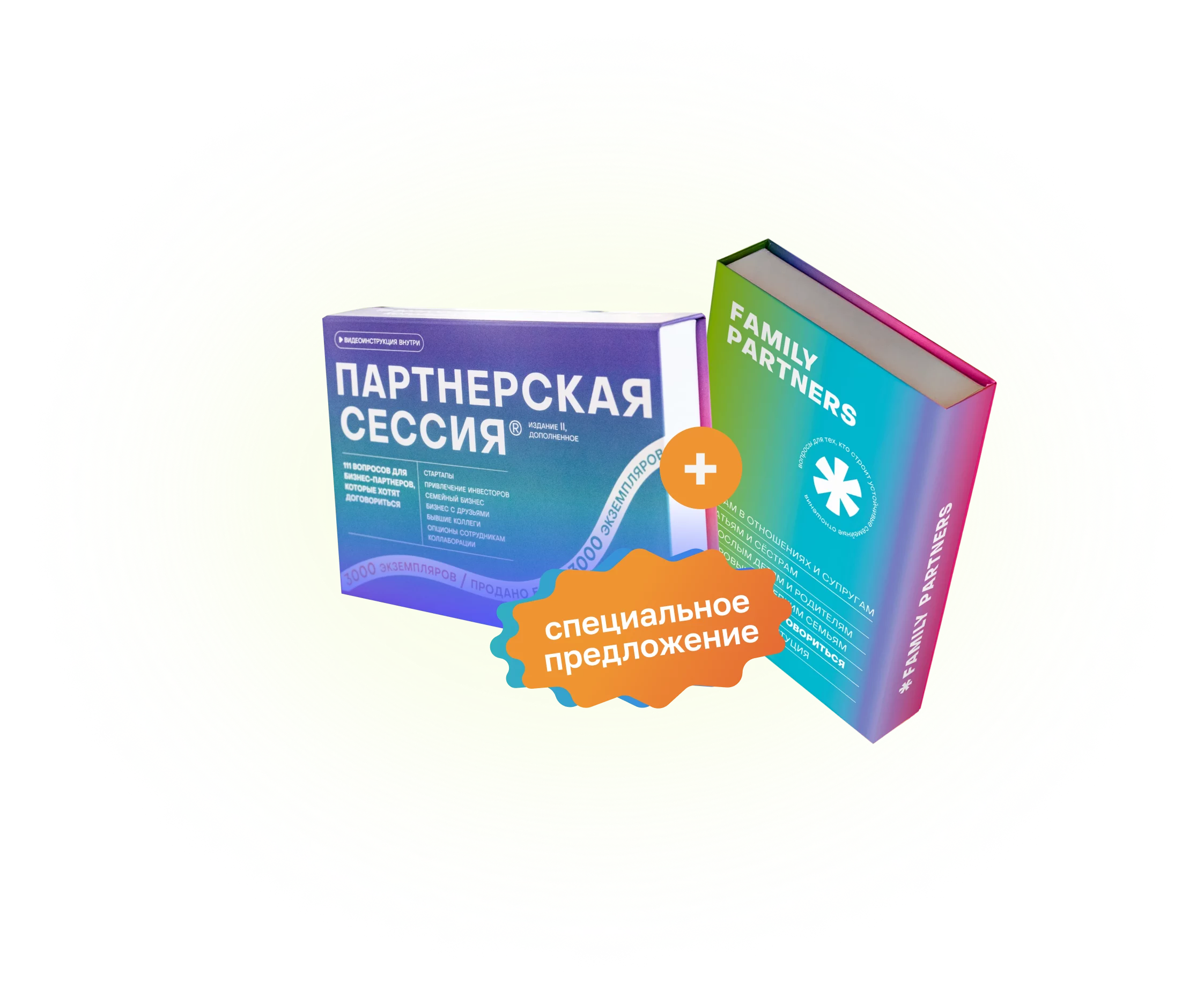 Сексуальная совместимость: как узнать, подходите ли вы друг другу? Два метода от сексолога