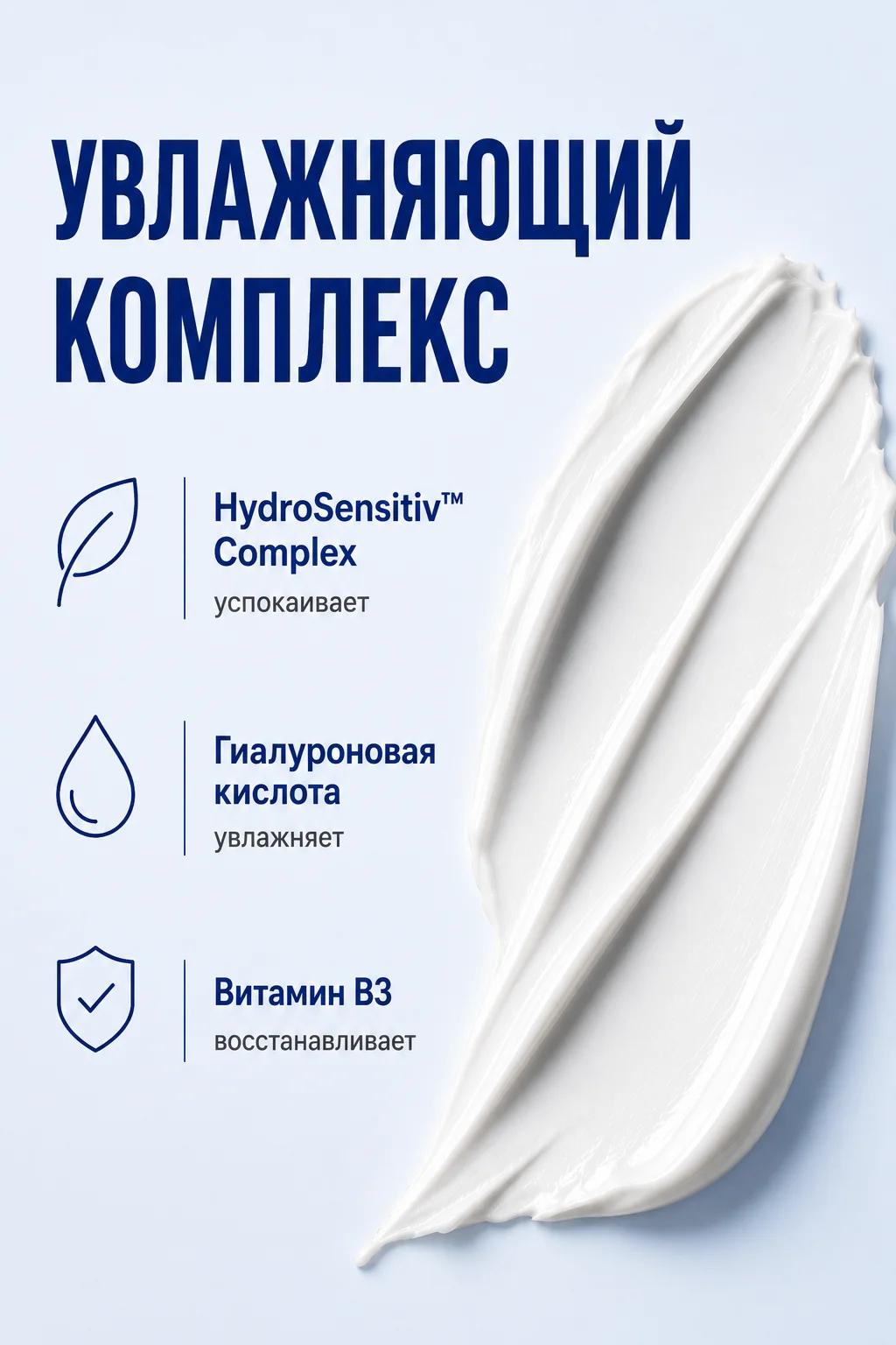 Приём «Свотч»