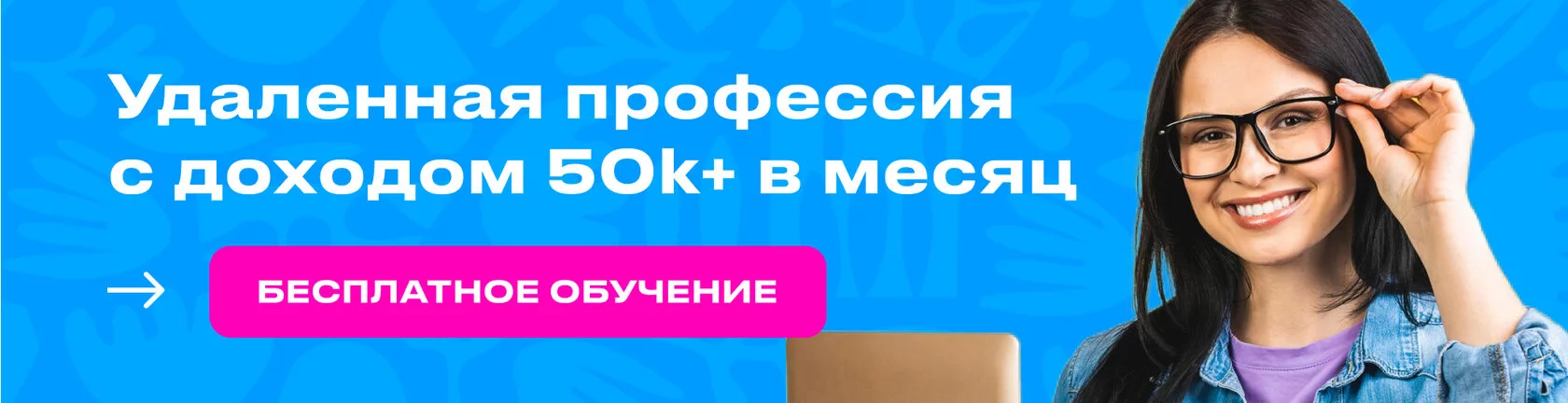 Какие тренды графического дизайна 90-х годов вернулись в 2022 году?