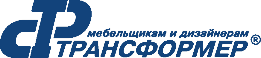 Трансформер