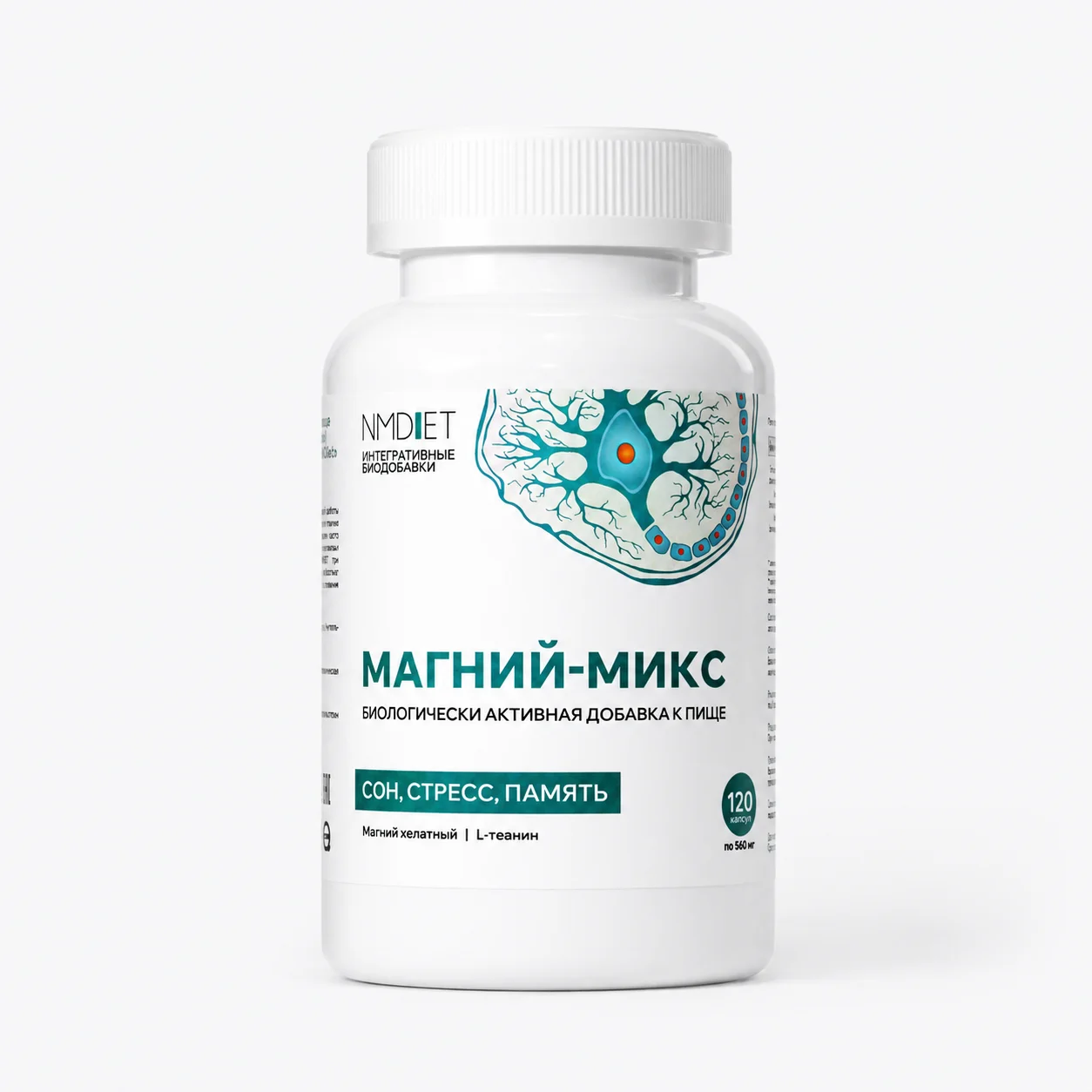 Магний с L-теанином NMDIET, 120 капсул