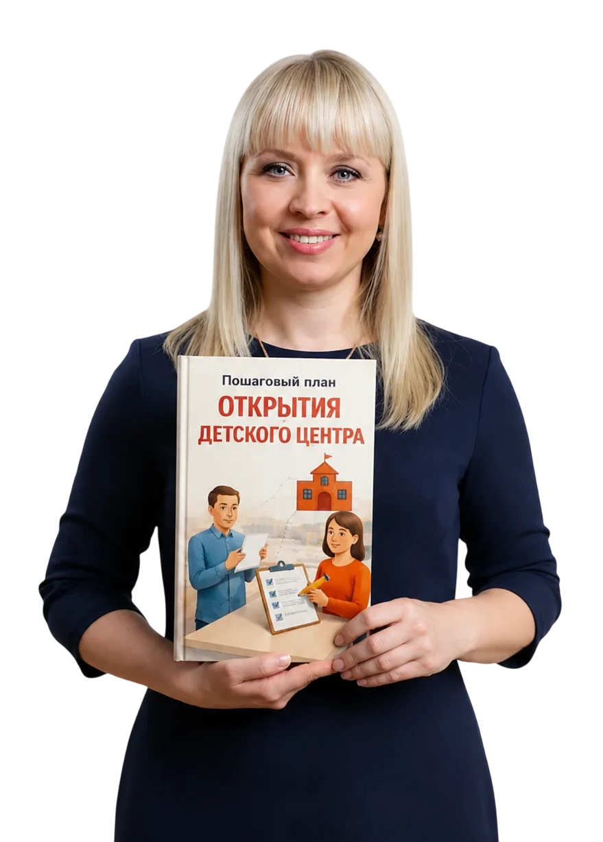 Софья Тимофеева