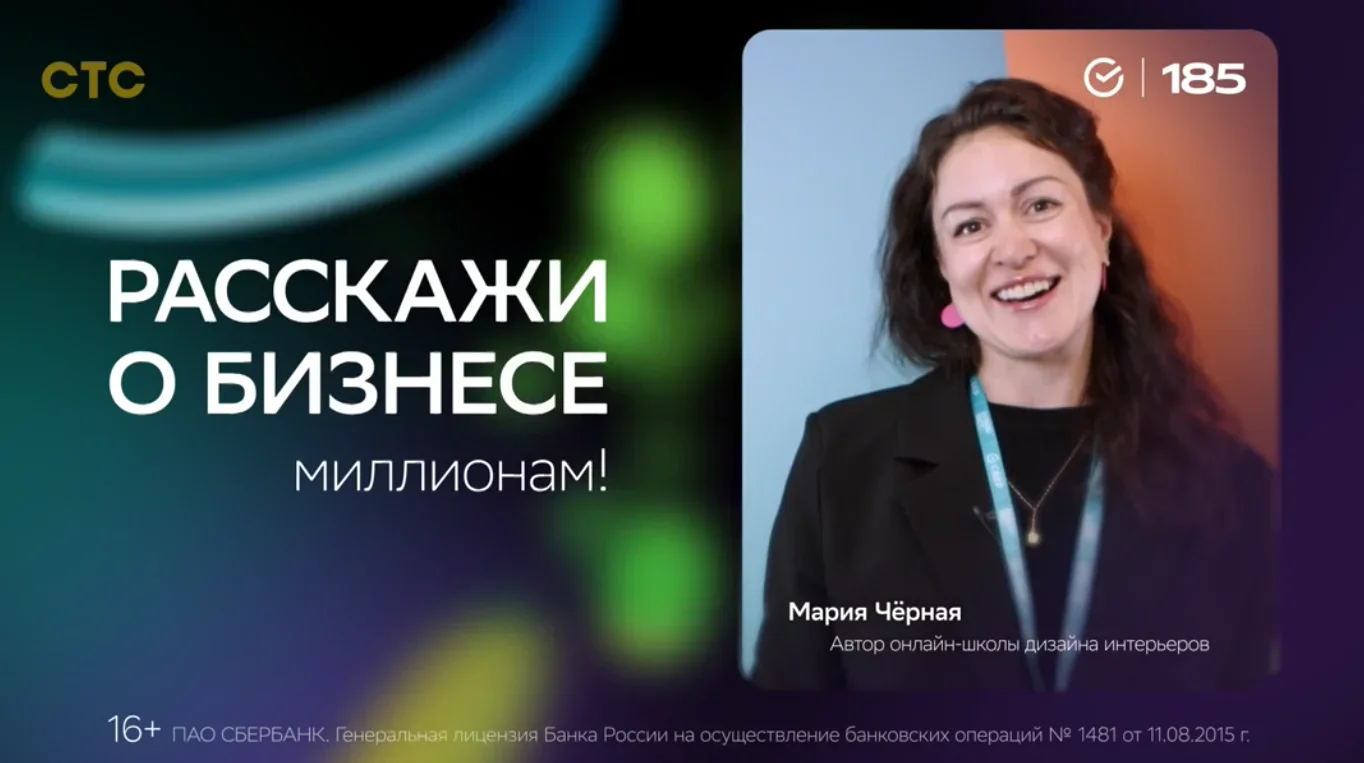 Обложка публикации в СМИ