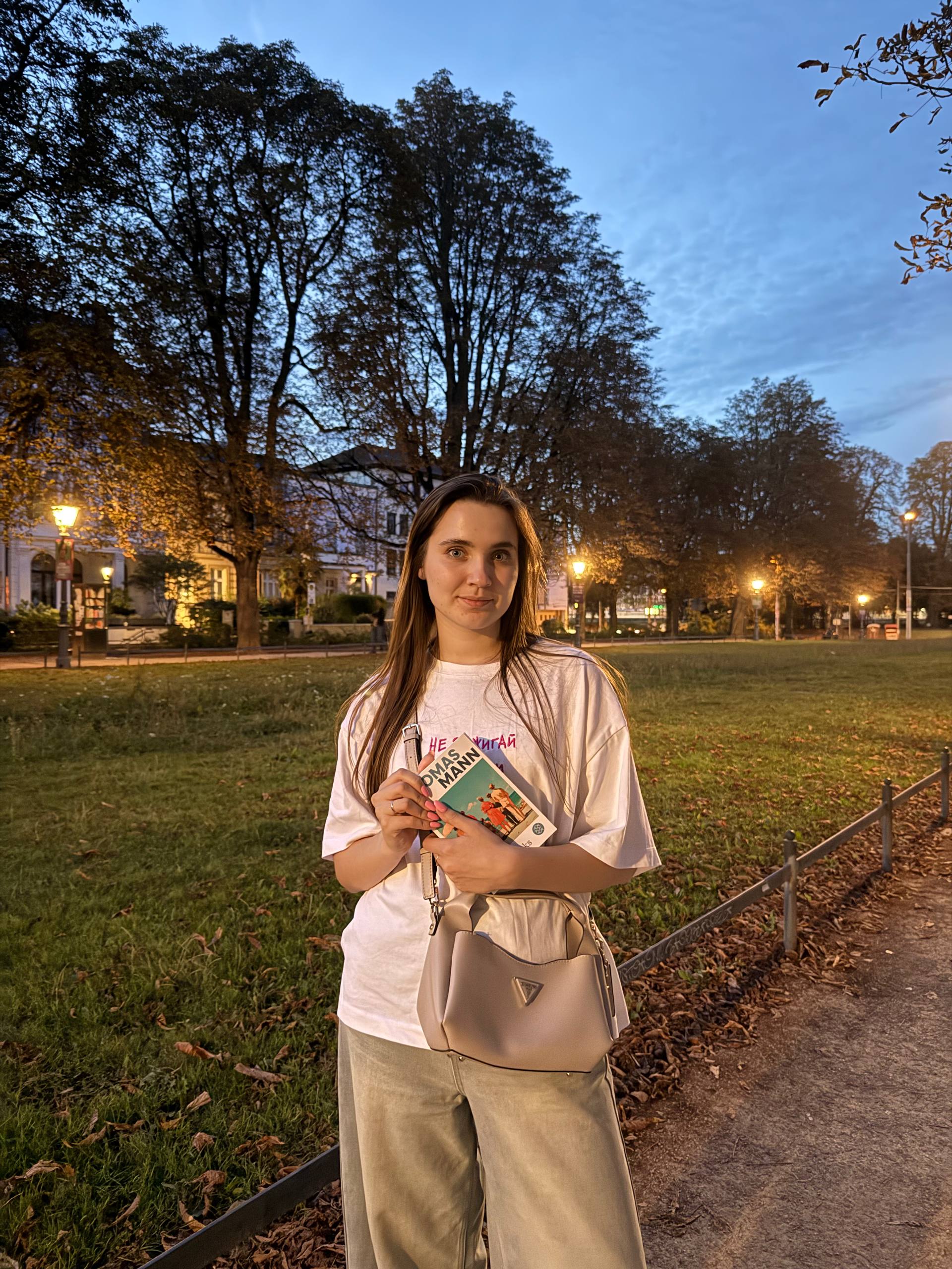 Варя — преподаватель немецкого языка