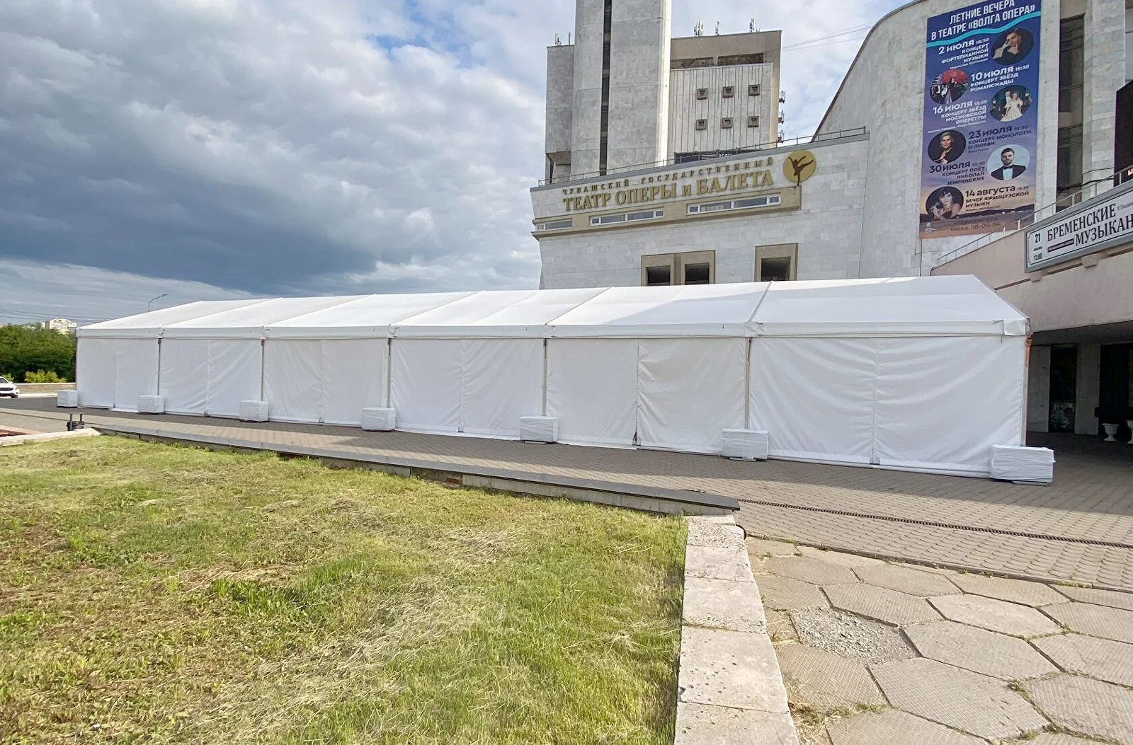 Большой шатёр — Больше 1250 м², нестандартный пролёт или два этажа