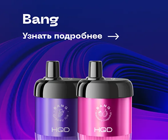 Hqd Cuvie Plus Pro 9000 HQD Cuvie Plus 2.0 9000 2% Disposable Vape HQD Tech USA Disposable Vapes HQD Cuvie Plus 2.0 9000 Puffs Disposable Device - Vape Nebula Nicotine Percentage Hqd Cuvie Plus Pro 9000 HQD Cuvie Plus 2.0 9000 2% Disposable Vape HQD Tech USA Disposable Vapes HQD Cuvie Plus 2.0 9000 Puffs Disposable Device - Vape Nebula Nicotine Percentage
