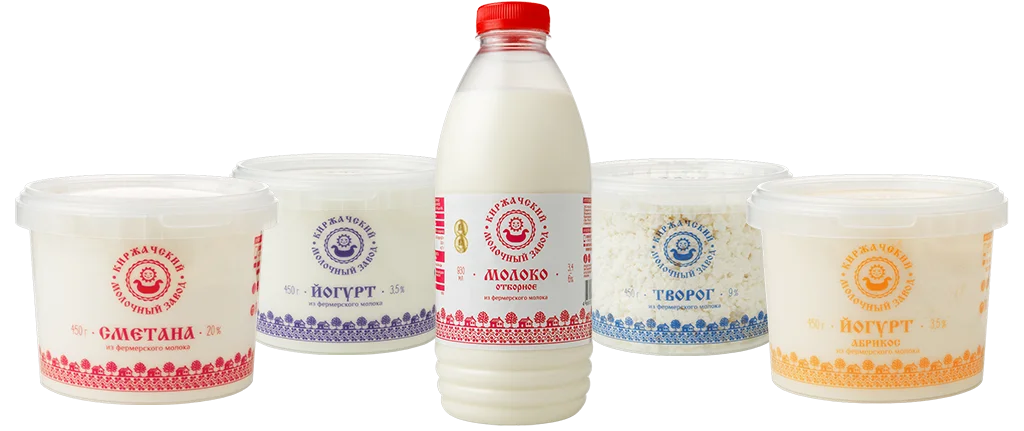 Молочная продукция