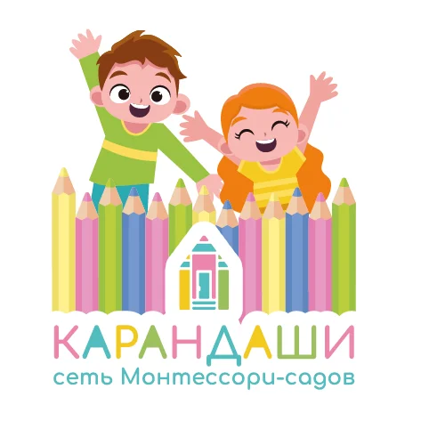 Карандаши