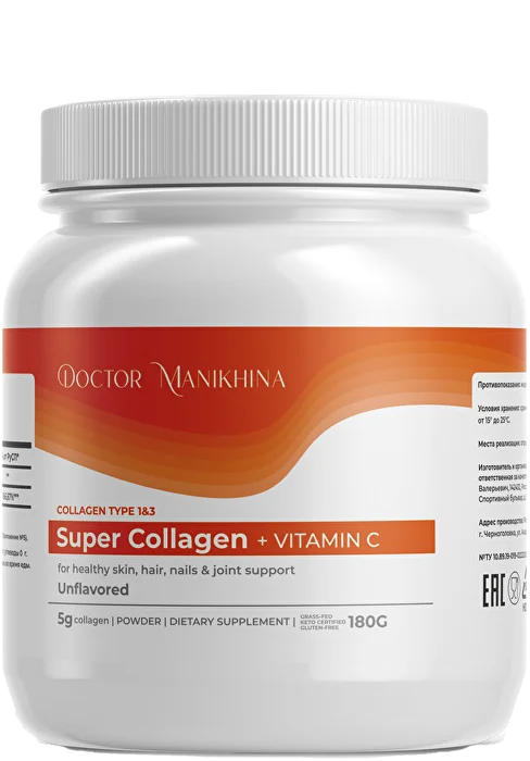 Продукт OM Vitamin