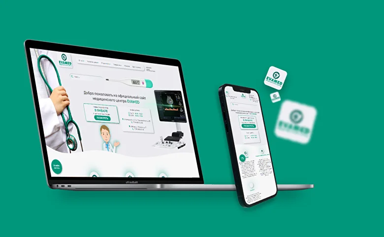 Интерфейс сайта — EVAMED