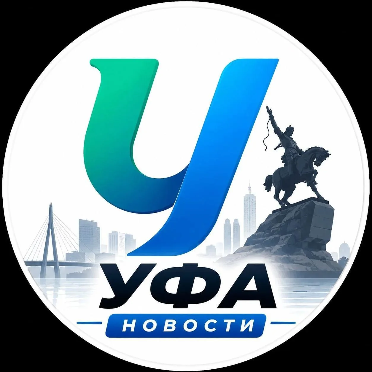 Казань Светлый