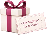 День обучения в школе Контур