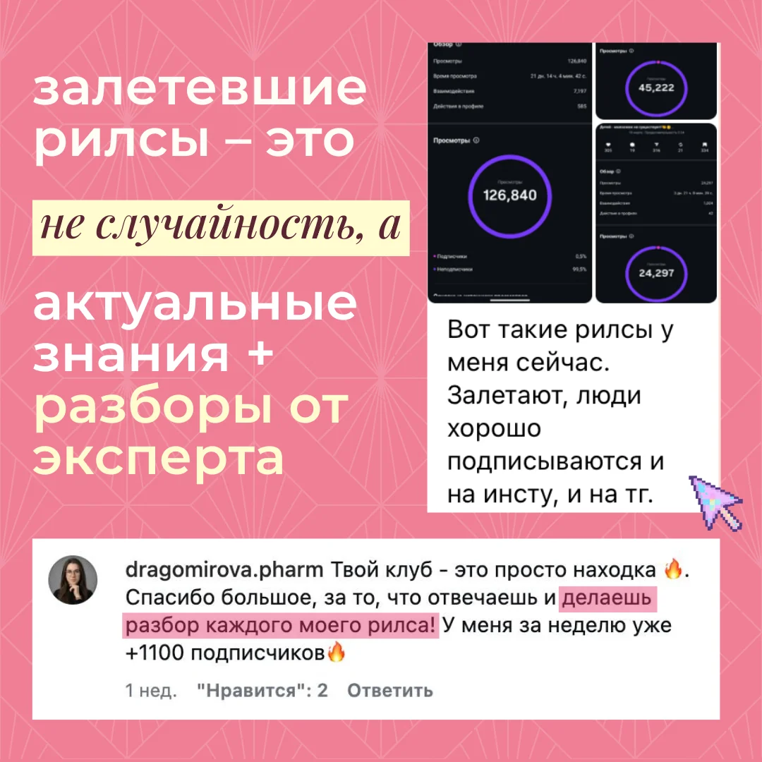 Слайд 7