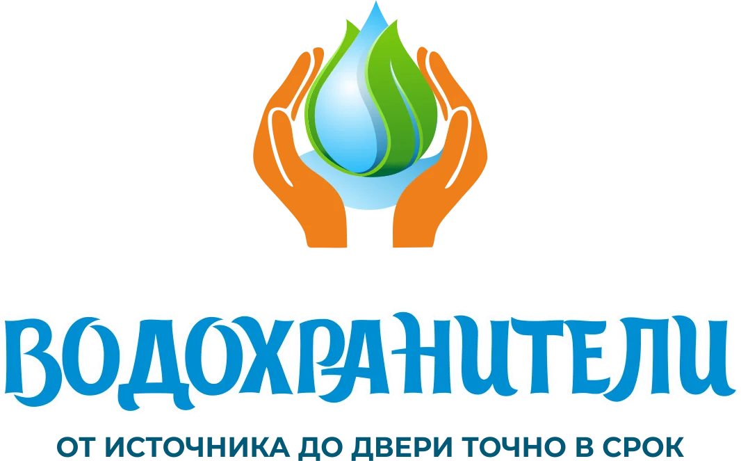 ВодоХранители
