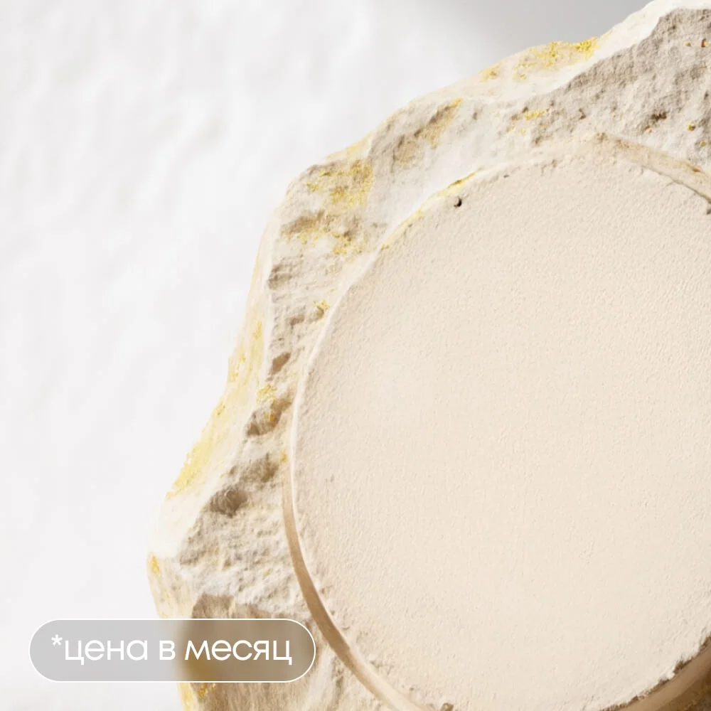 

Веб-дизайн в Figma