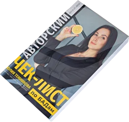 Онлайн трансляцияны порно арнаны қараңыз Девон порно фильмі