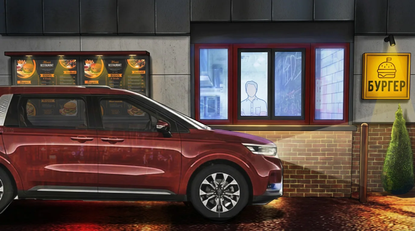 Павильон — эскиз