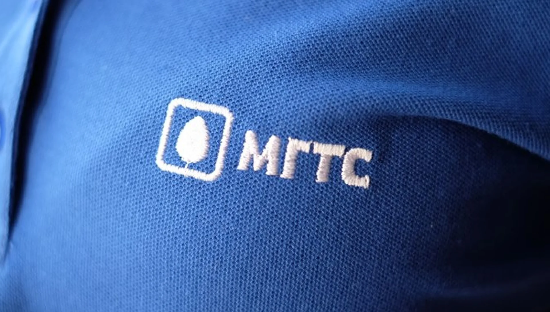 МГТС