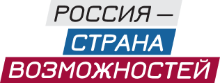 Логотип клиента